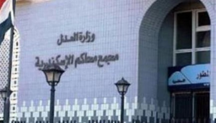 5فبراير النطق بالحكم في الطعن بقضية سيدي جابر