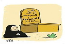 نحس الانقلاب: أسوان بلا سائحين ليلة راس السنة