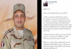 مقدم بالجيش يعلن استقالته "إرضاءا لله"