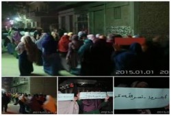 القليوبية: مسيرة ليلية لتحالف دعم الشرعية بالخانكة