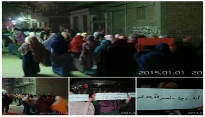 القليوبية: مسيرة ليلية لتحالف دعم الشرعية بالخانكة