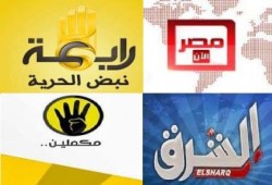 قنوات الثورة تتحد أسبوعيا في بث مشترك!