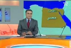 التلفزيون الرسمي المغربي يهاجم النظام الانقلابي في مصر