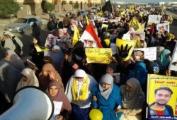 فاقوس تواصل انتفاضتها ضد العسكر بمسيرة حاشدة ضمن فعاليات جمعة "معا للتحرير والتطهير"‬