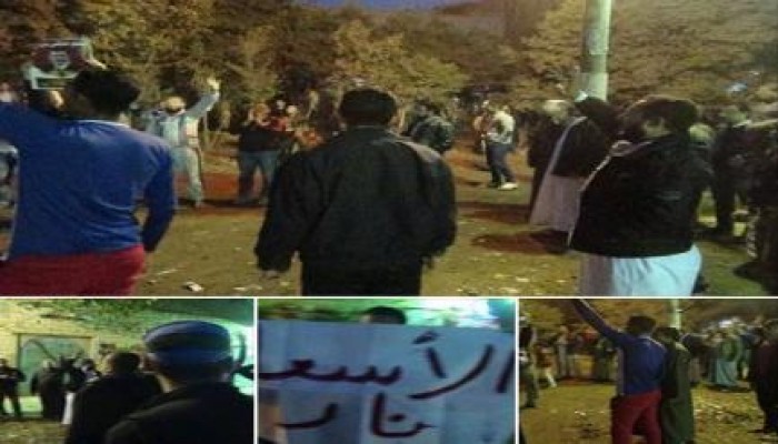 القليوبية: الفعالية الأولي لتحالف دعم الشرعية بقرية نوب رفضا للانقلاب العسكرى