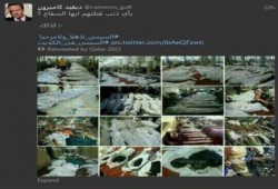 في رد فعل استباقي لزيارة قائد الانقلاب: أهل الكويت : #السيسي_لاهلا_ولامرحبا