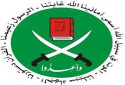 الإخوان بين الشباب والشيوخ !