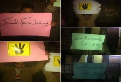 الغربية:  سلسلة بشرية لأحرار كفر حجاز مركز المحلة الكبرى