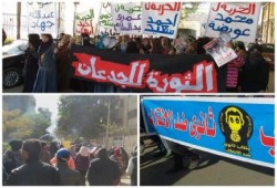 بالصور .. مسيرة حاشدة لطلاب ثانوي ضد الانقلاب في ذكرى " الملحمة "