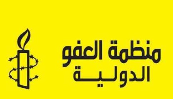 العفو الدولية تطالب بإطلاق سراح صحفيي الجزيرة فورًا