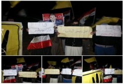 شمال سيناء: وقفة لرافضى الانقلاب العسكرى بمركز بئر العبد