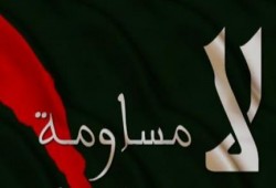 رسالة من سجون الانقلاب ردا على مساومة الانقلابيين للمعتقلين من أجل إطلاق سراحهم