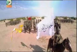 انشودة جديد للقسام من انتاج الكتائب "جيش القدس قادم"