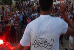 "أولتراس نهضاوي" يدعو رفاق الثورة للتوحد والاحتشاد في ذكري يناير