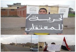 سلسلة بشرية لثوار البصارطة بدمياط تطالب بالافراج عن المعتقلين