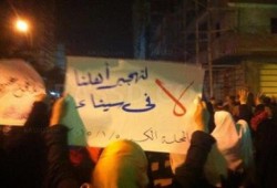 شباب ‫‏المحلة الكبرى‬ يتظاهرون ليلًا رفضًا للانقلاب العسكري