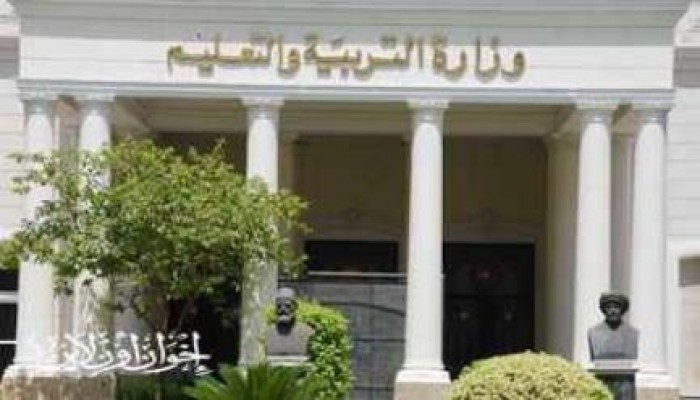 فى عهد الانقلاب:إلغاء امتحان الابتدائي بسمنود غربية