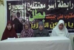 بيان رابطة أسر معتقلي البحيرة بشأن انتهاكات سجن الأبعادية أمس