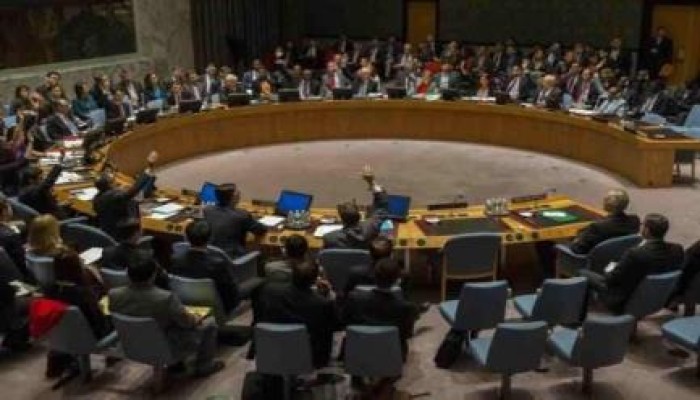الجنائية الدولية" تعلن قبول فلسطين اختصاصها