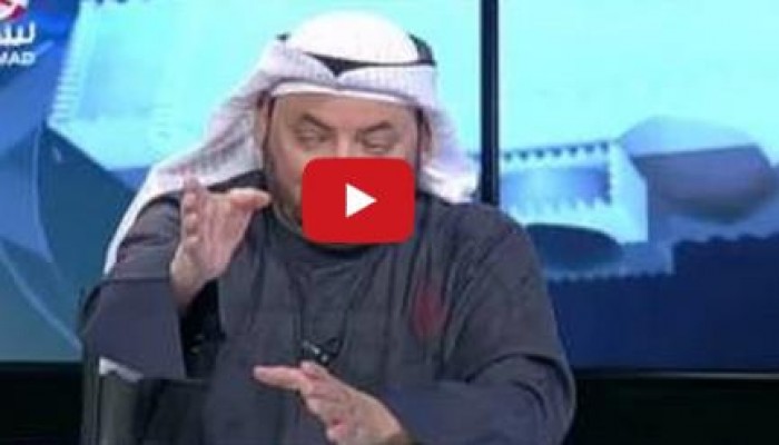فيديو.. برلماني كويتي علي التليفزيون الرسمي الكويتي : مصر تحكمها عصابة علي بابا