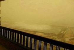 "الأرصاد": طقس الأربعاء شديد البرودة على جميع الأنحاء