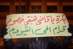 أهالي ‫بورسعيد‬ يرفضون المحاكمات العسكرية لأبناء المحافظة