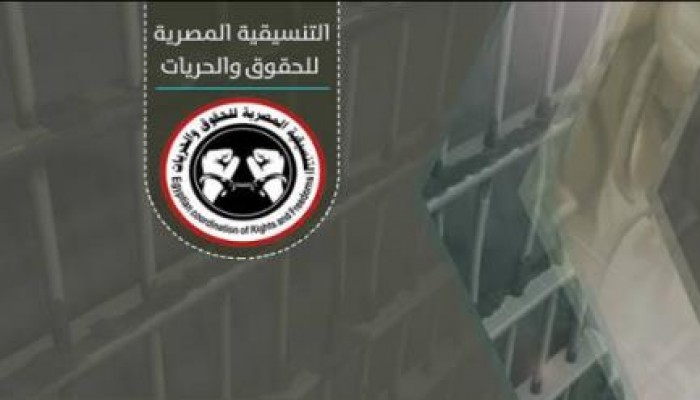 أنباء عن تعذيب المعتقلين في قسم العجوزة