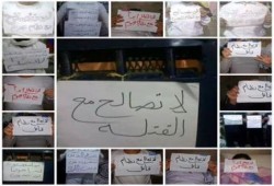 إقرارات التوبة في السجون: إلى أي مدى وصلت .. وماذا ورائها؟!   (تقرير تفصيلي)