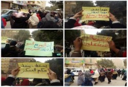 بالصور .. "حلوان" تتحدى قوات أمن الإنقلاب بمسيرة صباحية مفاجئة بقلب حلوان