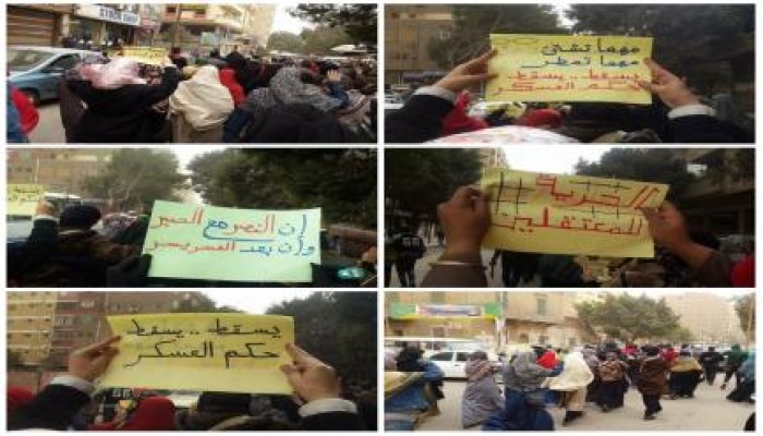 بالصور .. "حلوان" تتحدى قوات أمن الإنقلاب بمسيرة صباحية مفاجئة بقلب حلوان