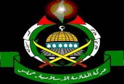 حماس: حكومة الوفاق الفلسطيني تستعد للانقلاب على المصالحة