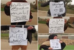 سلاسل بشرية على طريق الفيوم - القاهرة الصحراوى لحركة ضنك الفيوم