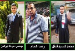 أمن الانقلاب بدمياط يواصل اخفاء ثلاثة من من الشباب بعد اعتقالهم منذ ثلاثة أيام