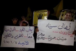 شمال سيناء:  ‏وقفة رافضة للانقلاب العسكرى لتحالف دعم الشرعية ببئرالعبد