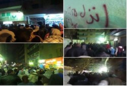 مسيرة لسلية حاشدة لثوار المعادى رغم الظروف الجوية