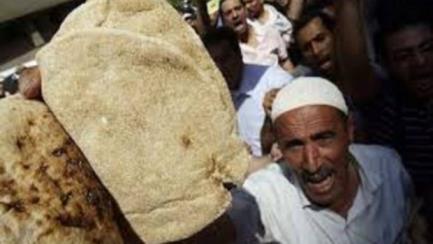 إضراب عدد من المخابز ببني مزار تنديدا بالمنظومة الجديدة للخبز