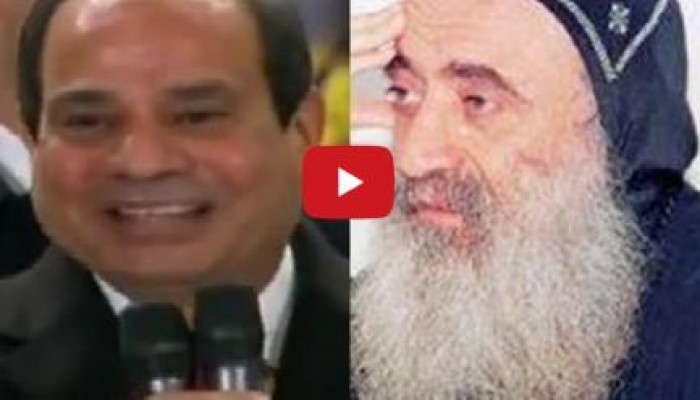 نيفين ملك ترفض حديث السفاح في الكاتدرائية