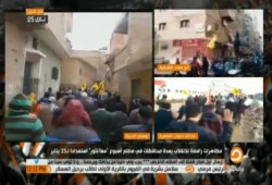 بث مباشر .. الثوار يتحدون الجو البارد ويشعلون الشوارع بثورة ضد الانقلاب في جمعة "معا نثور"