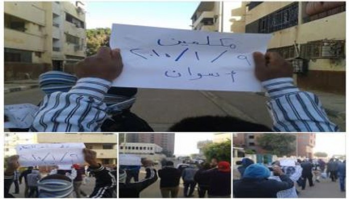 ثوار غاضبون يقطعون طريق كورنيش النيل بأسوان