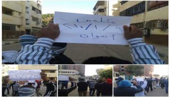 ثوار غاضبون يقطعون طريق كورنيش النيل بأسوان