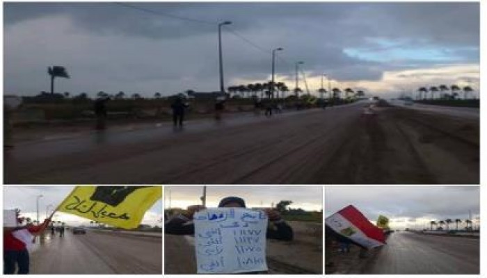 البحيرة: سلسلة لتحالف الشرعية بكفر الدوار تدعو للزحف 25 يناير القادم