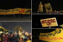 مسيرتين بمدينة نصر لرافضى الانقلاب العسكرى