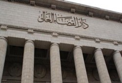 بسبب زيارة الخائن لقضاته.. وسط القاهرة تحول لثكنة عسكرية وتعطل مصالح المواطنين