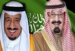 خبير أمريكي: معركة الخلافة السعودية لن تكون سلسة
