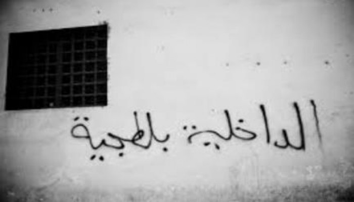 الفيوم: استمرار مداهمات منازل مؤيدي الشرعية بمركز أبشواي