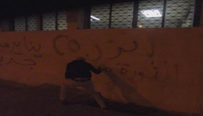 بالصور.. حملة "جرافيتي" مناهضة للإنقلاب بشوارع "المعادى"