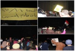 مسيرة مناهضة للانقلاب بالتجمع الثالث تدعو للحشد في 25 يناير