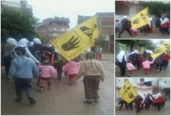 مسيرة لطلاب المدارس ب‏حوش عيسى‬ في ختام اختبارات الفصل الدراسي الأول ‫‏البحيرة‬