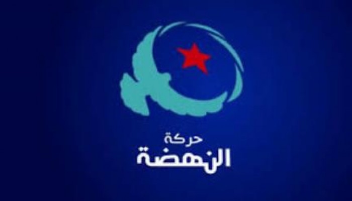 تونس : النهضة يقرر المشاركة في الحكومة