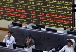 انخفاض جماعي لمؤشرات البورصة وسط هبوط كبير في السيولة